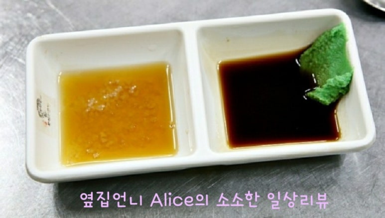 태원수산산곰장어 이미지