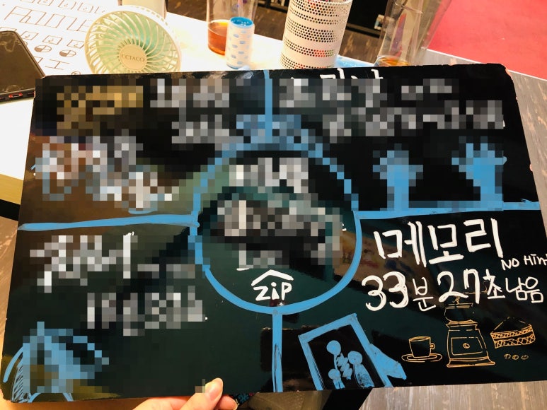 랑규 이미지