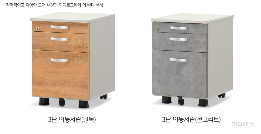 이스퍼닛 이미지