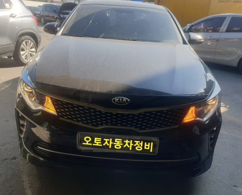성심공업사 이미지