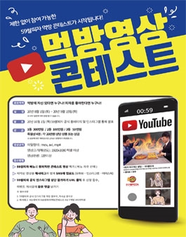 59쌀피자 이미지