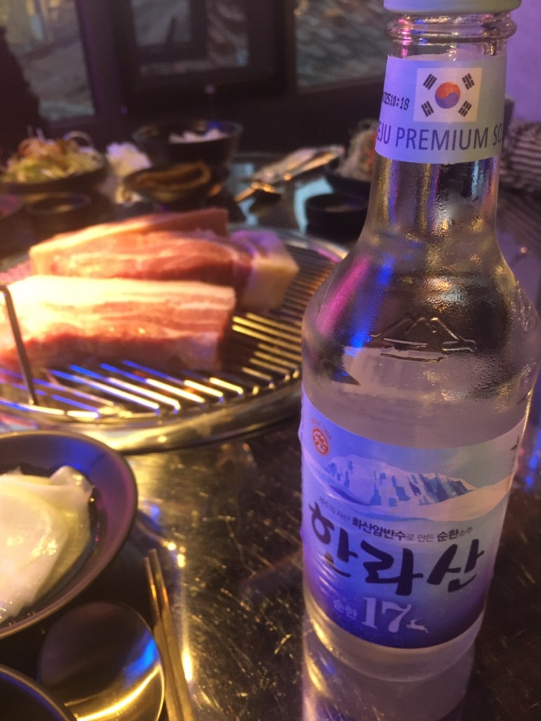 두유테이블 이미지
