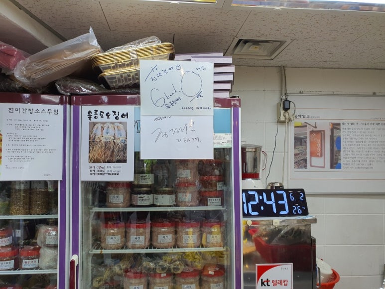 진양센타 이미지