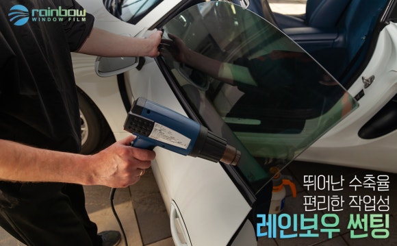 레전드 멀티샵 이미지