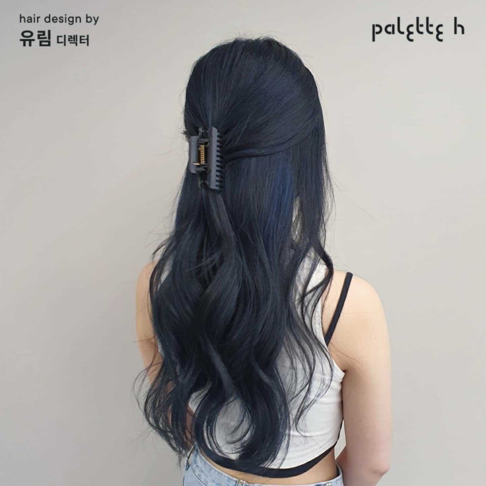 유림팔레트 이미지