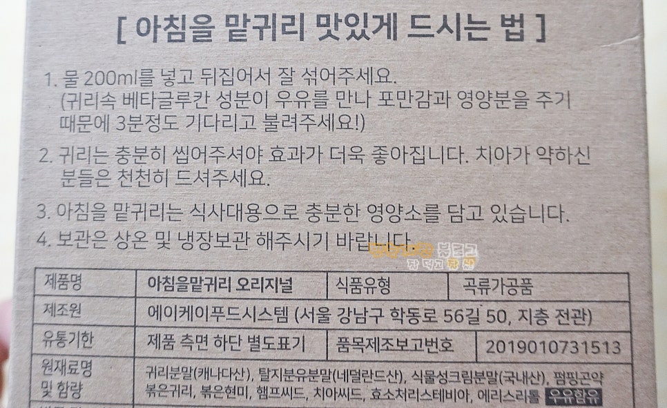 더마시쩡 이미지
