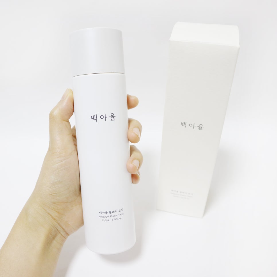 좋은친구화장품 이미지