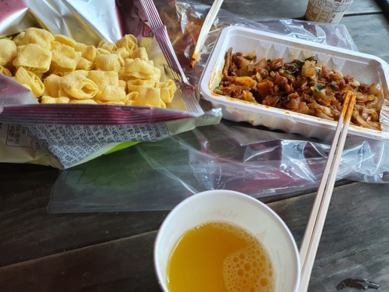 히닭발 이미지
