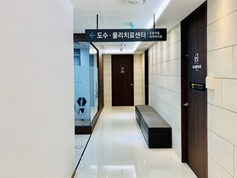 조은신경외과 이미지