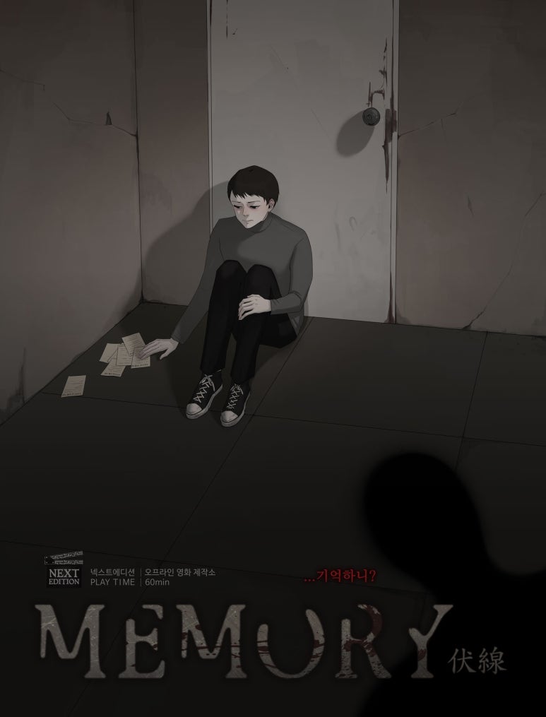 랑규 이미지