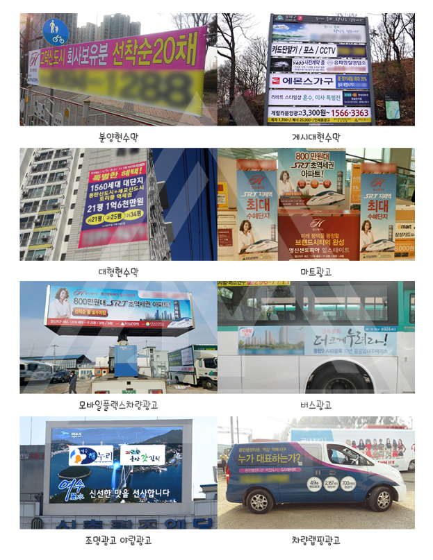 고려디엔씨주 이미지