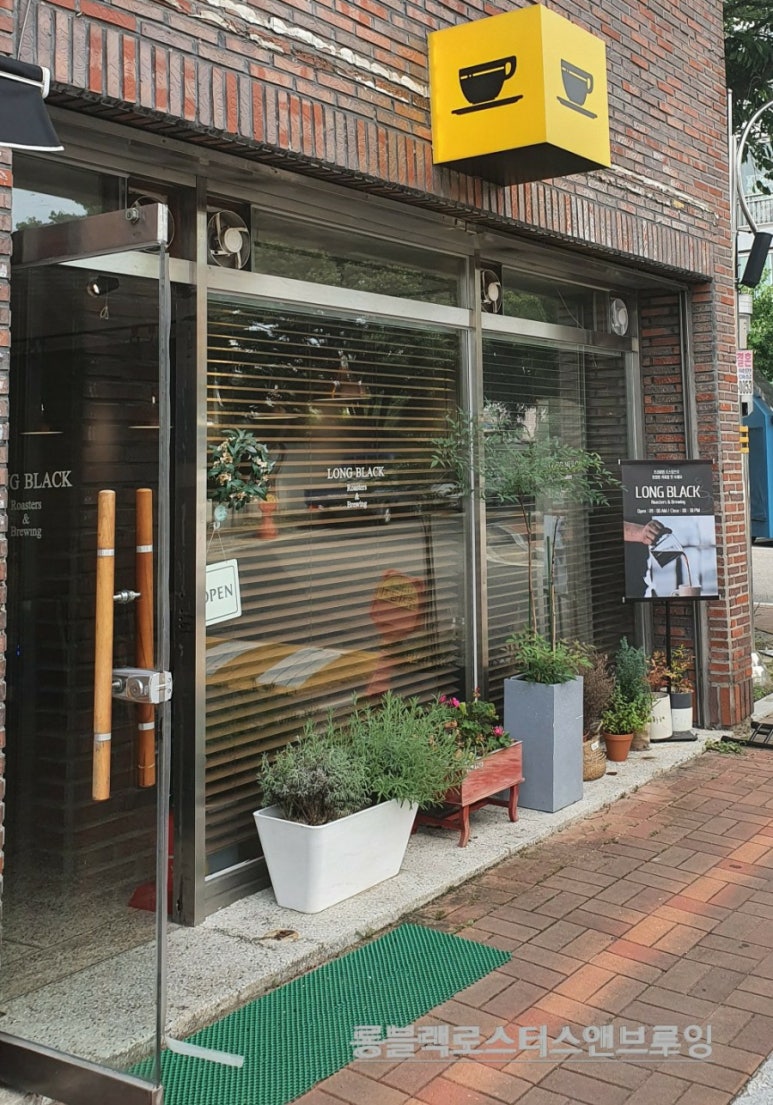 롱블랙로스터스앤브루잉 이미지