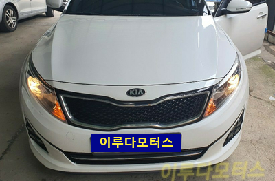 이루다모터스 이미지