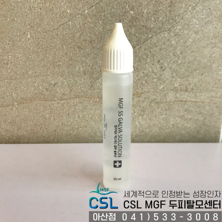 에이에이솔루션 이미지