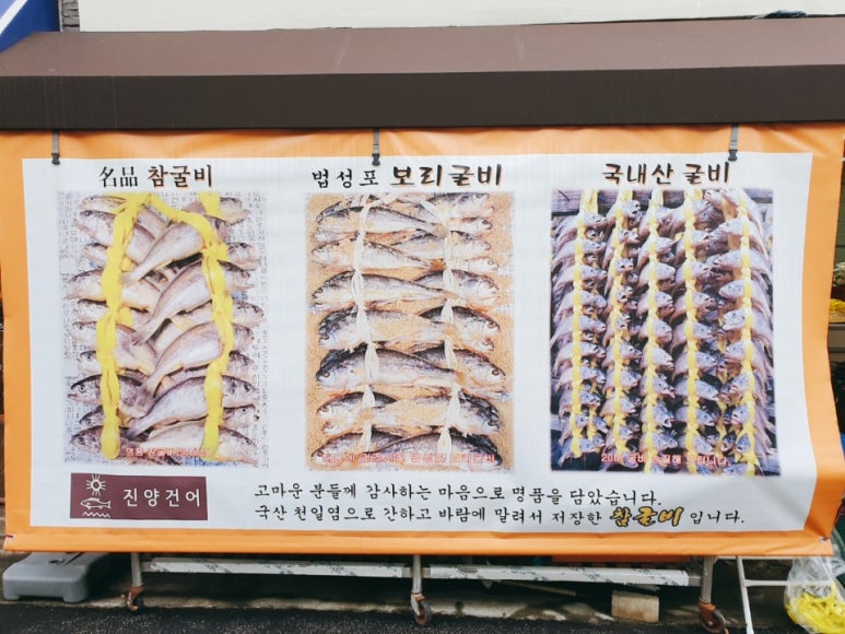 진양센타 이미지