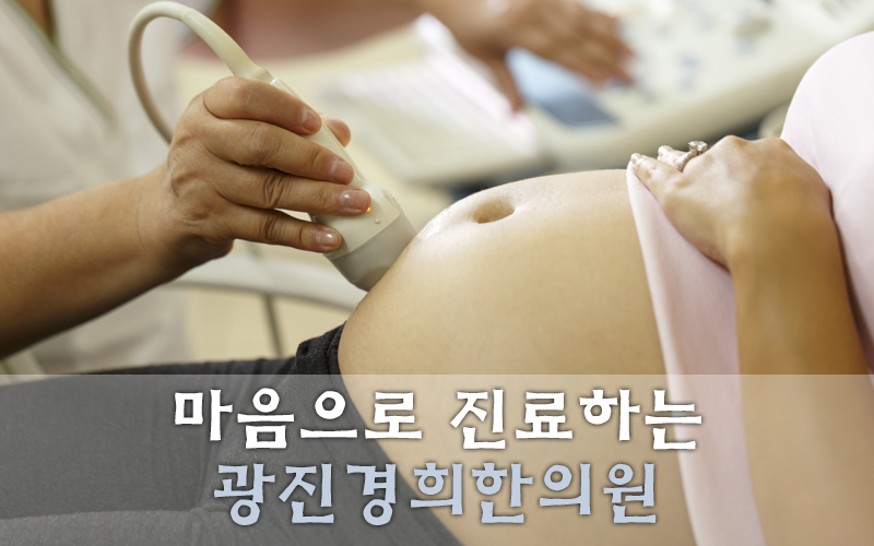 정상한의원 이미지