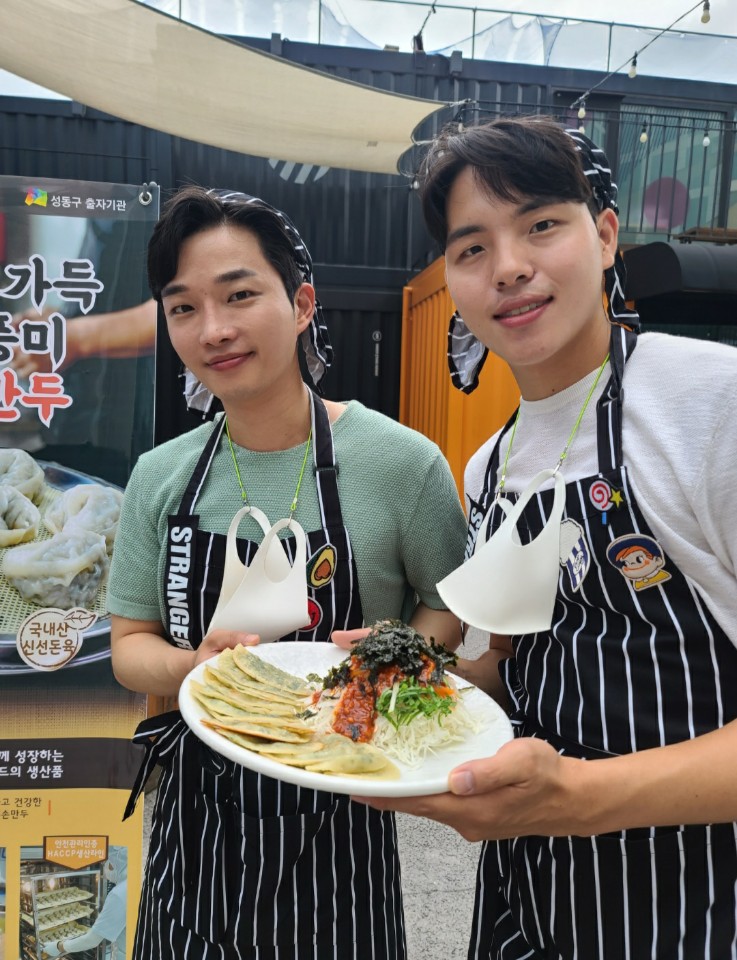 소풍분식 이미지