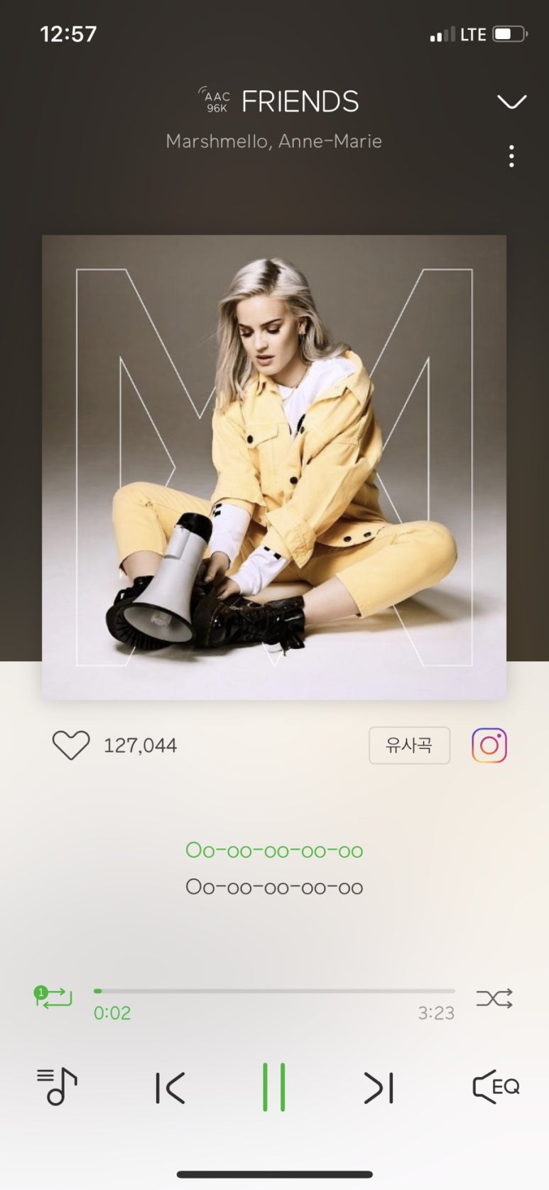 감성초밥 이미지