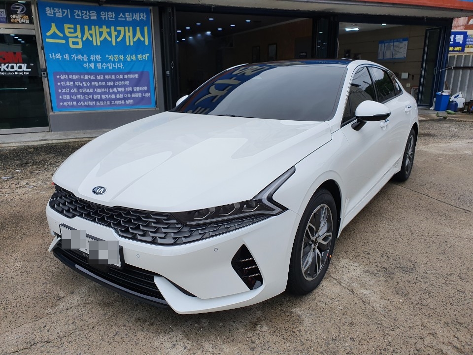 대신자동차용품 이미지
