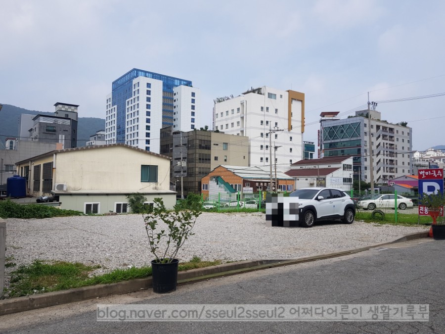 정성별미국수 이미지