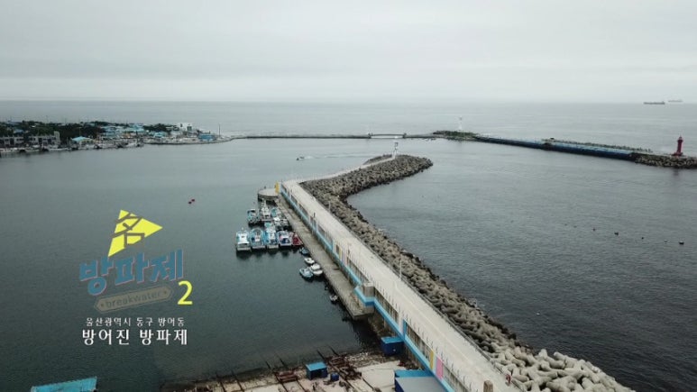 신신할인마트 이미지