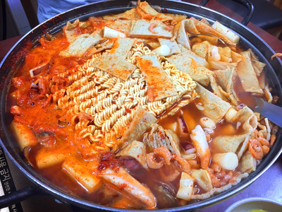 숙이네즉석떡볶이 이미지