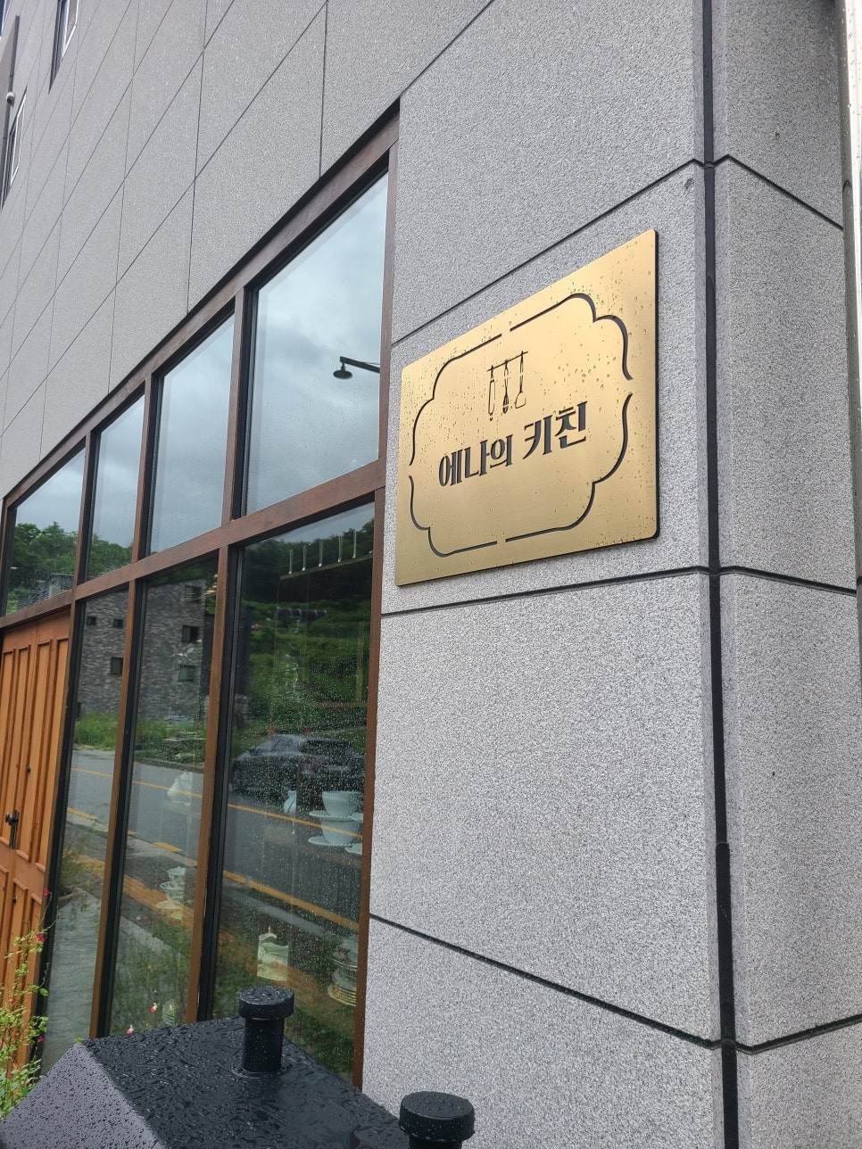아련씨의 디자인 사무소 이미지