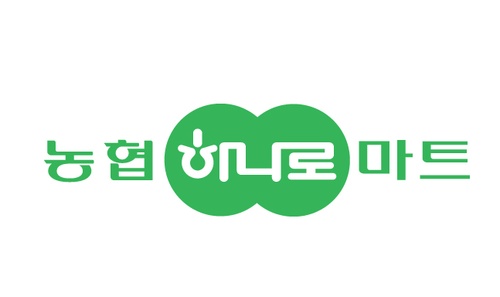 과천농협하나로마트 이미지