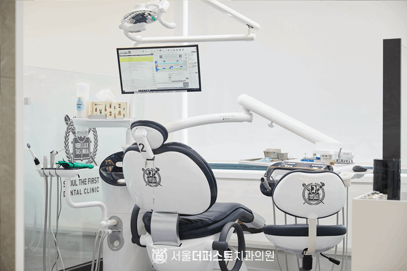 퍼스트치과의원 이미지