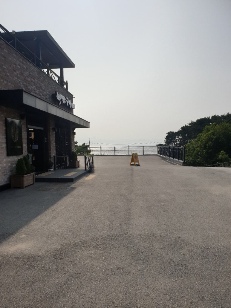궁평특산물명품관 이미지