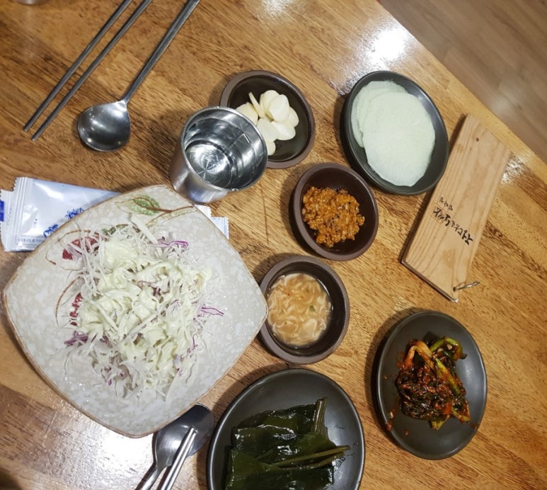 정담은보쌈범박점 이미지
