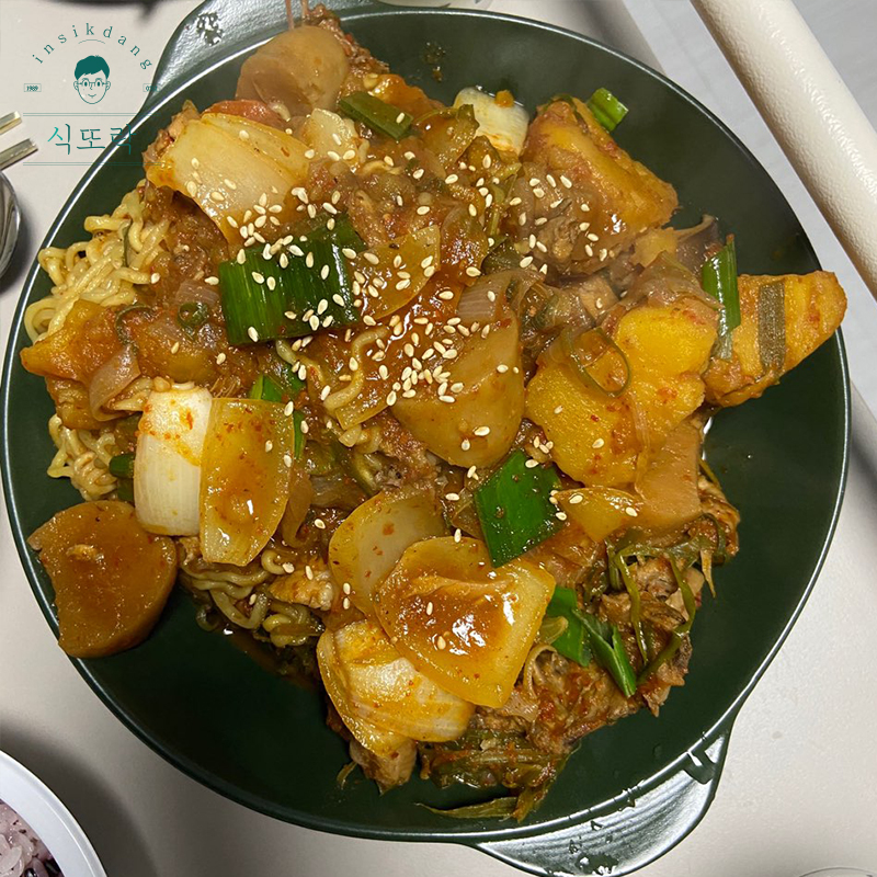 식또락 이미지