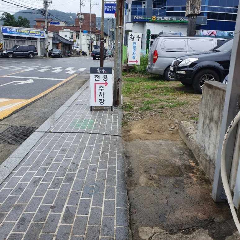 자매식육 이미지