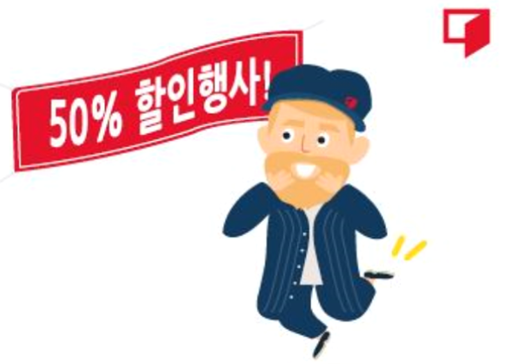 뉴스터디까페 이미지