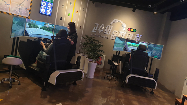 현대실내운전연습실 이미지