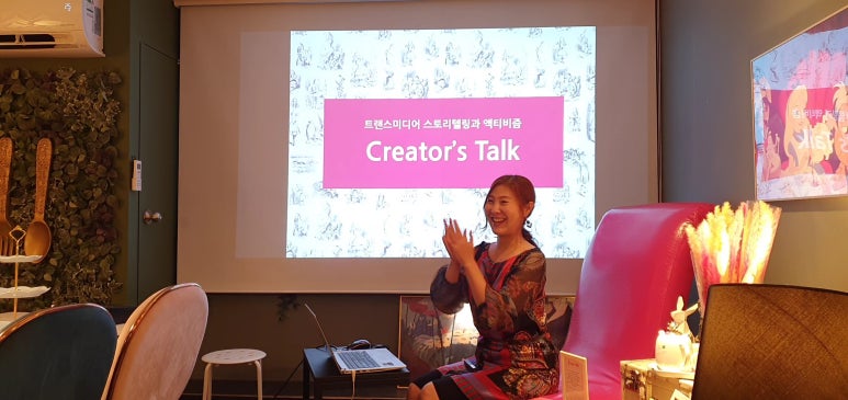 이윰스페이스 이미지