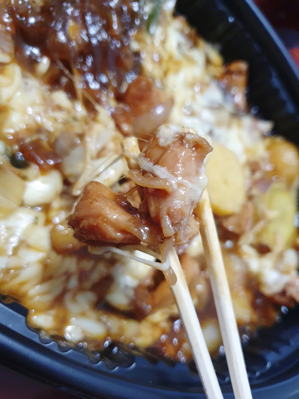 두찜 경산중방점 이미지
