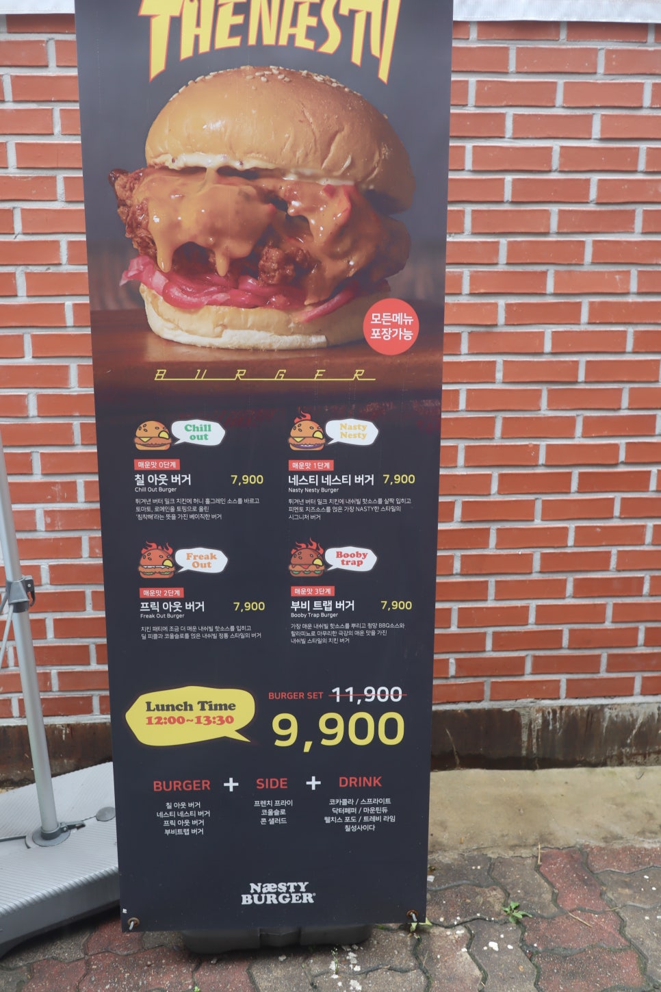 (유)코마당 이미지