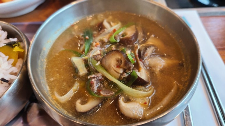 세종당 이미지