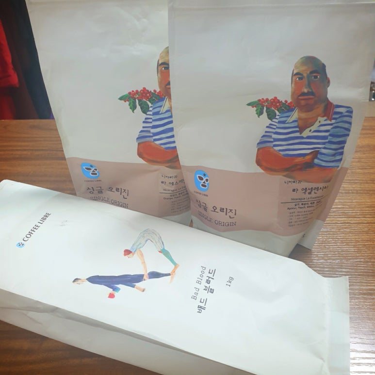 커피리브레 이미지