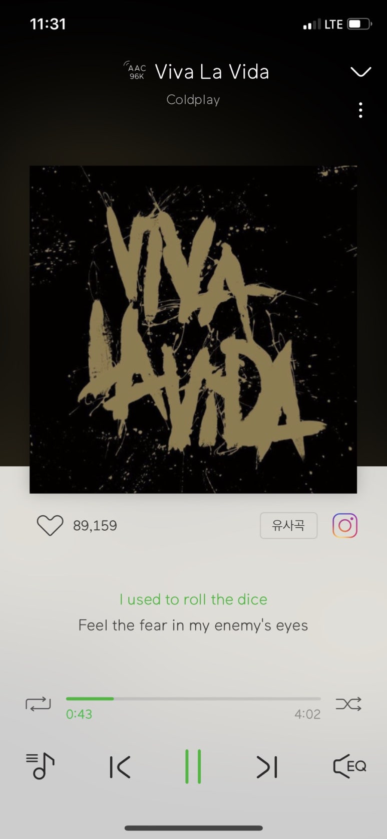 감성초밥 이미지
