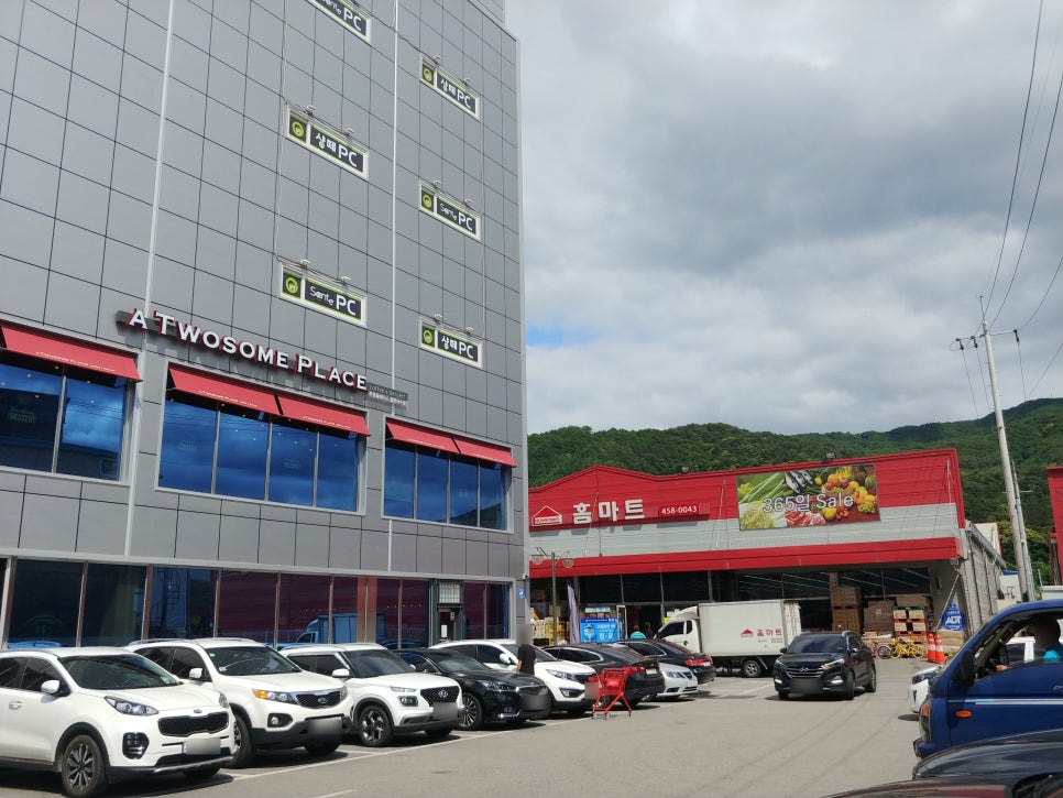 꼬끼오노래방 이미지