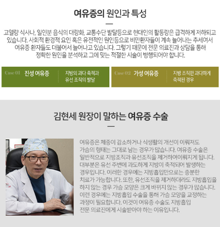 능곡의원 이미지