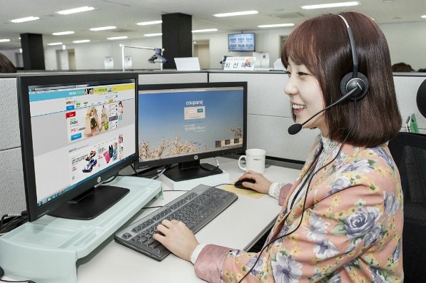 당진아웃소싱 이미지