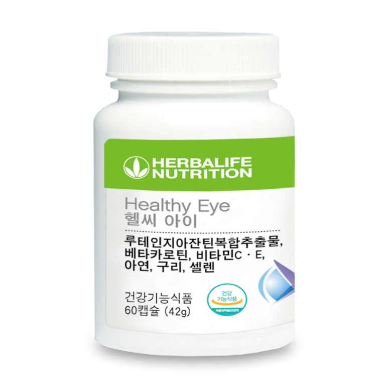 헬씨라이프 이미지