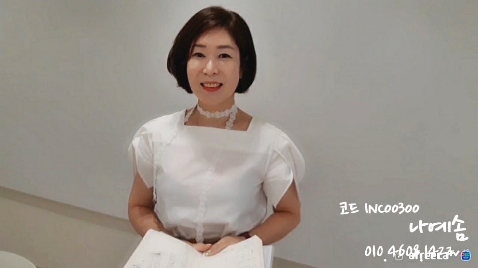 광주서구브랜치 이미지