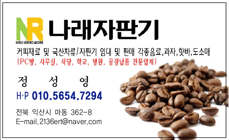 인쇄할인마트 이미지