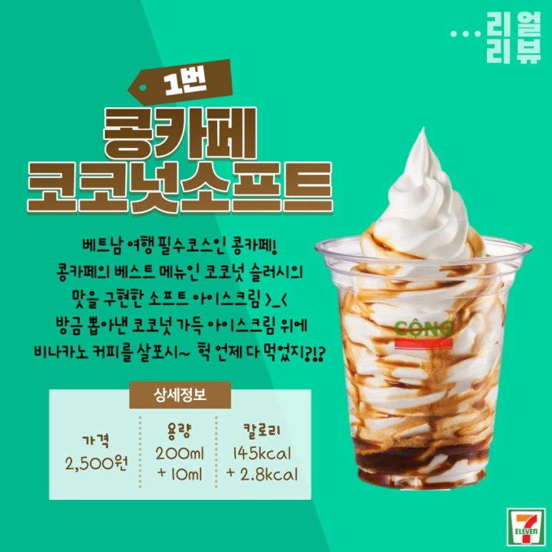 뷰소프트 이미지