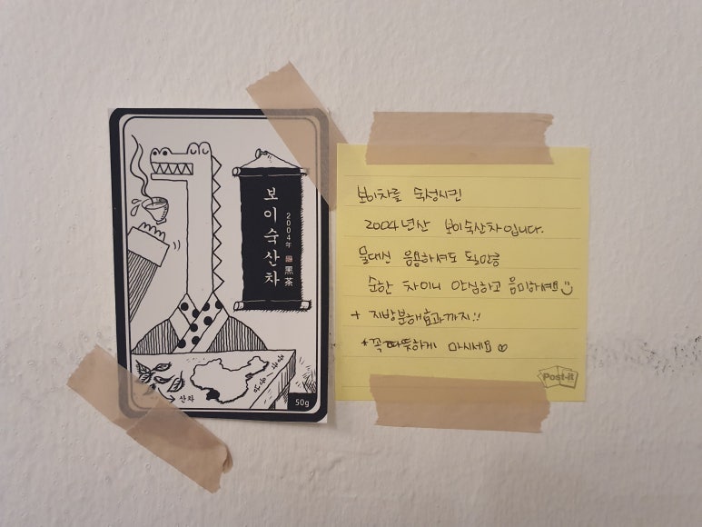 운동공간;유인 이미지
