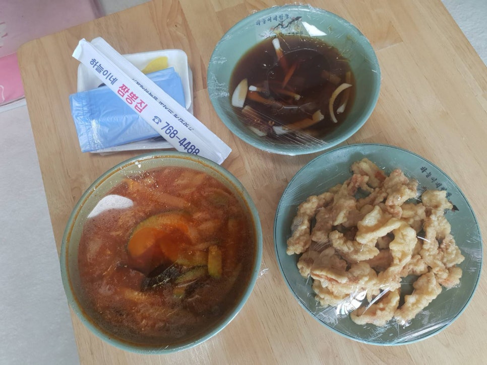 하늘이네맛있는짬뽕 이미지